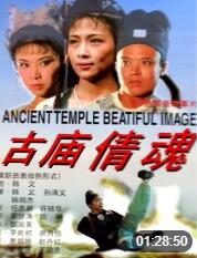 《罗小黑战记》